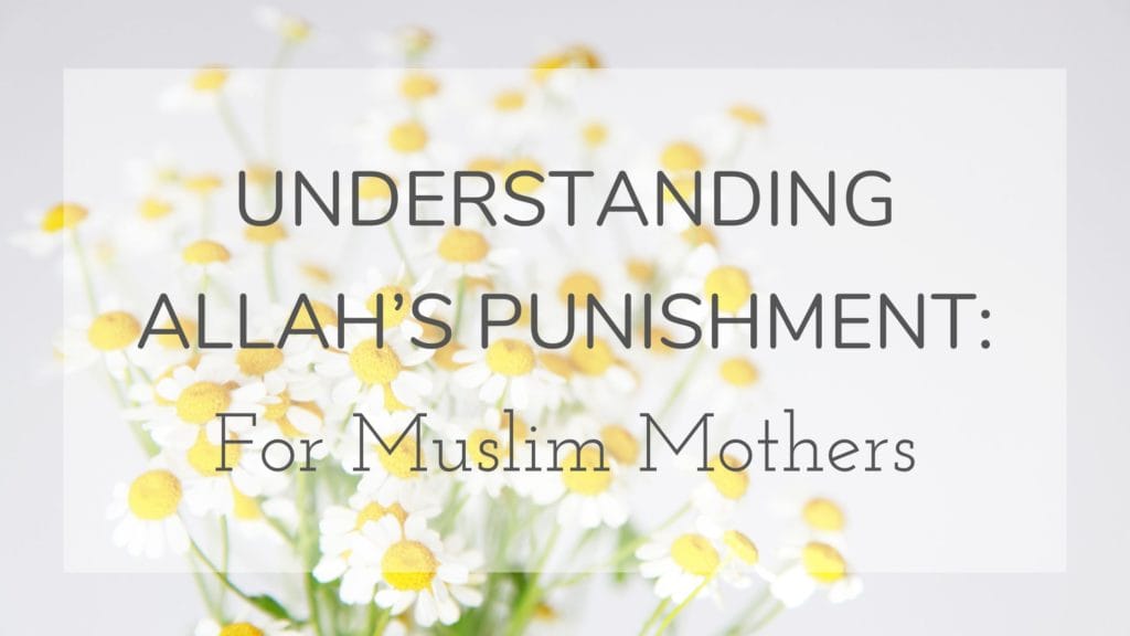 Understanding Allah's punishment - title amongst yellow flowers