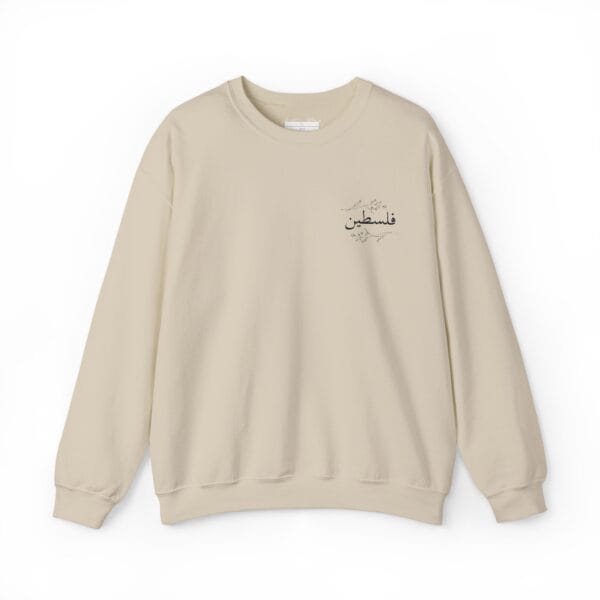 Palestine crewneck, sand color