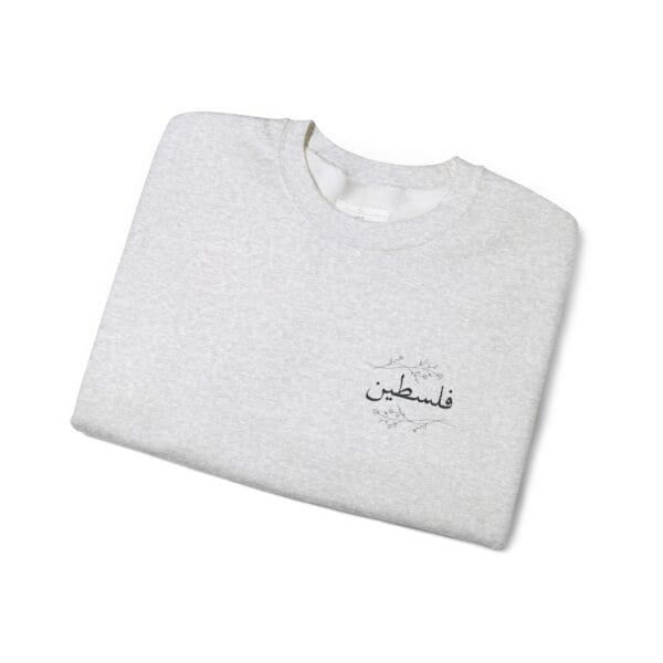 Palestine crewneck folded grey