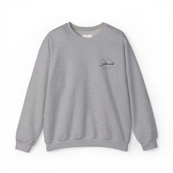 Palestine crewneck