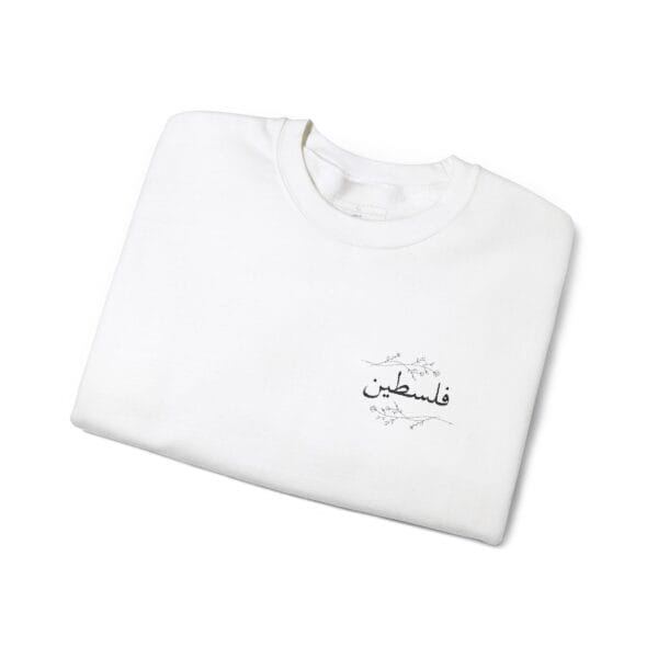 Palestine crewneck, folded neatly