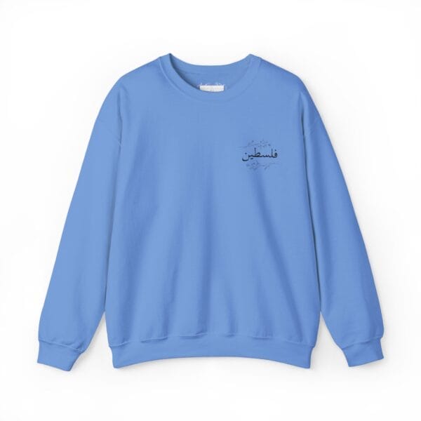 Palestine crewneck Carolina blue