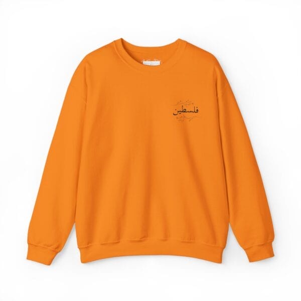 Palestine crewneck, orange bright