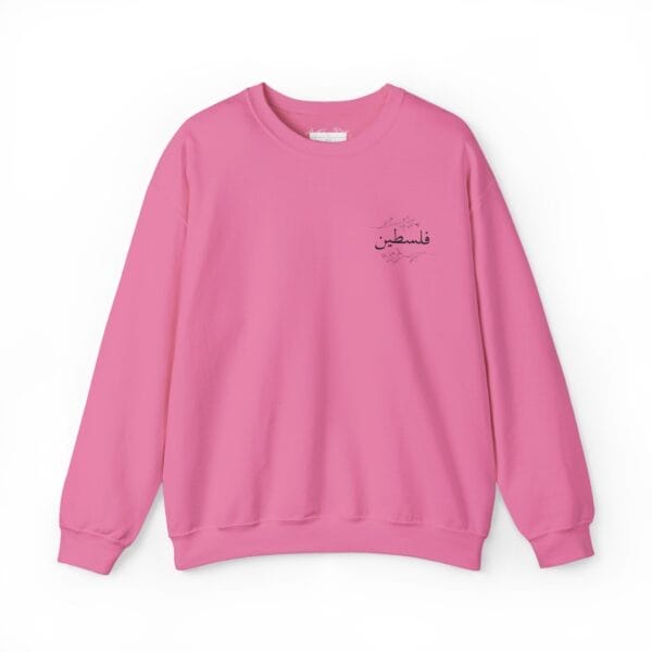 Palestine crewneck, pink
