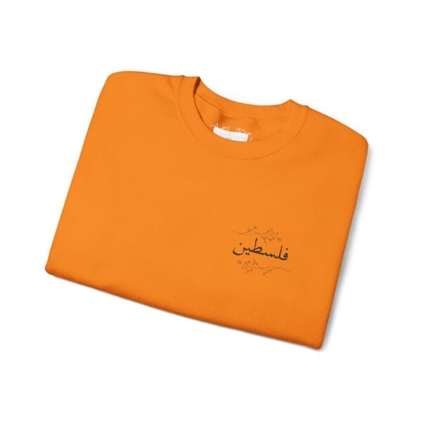 Palestine crewneck folded