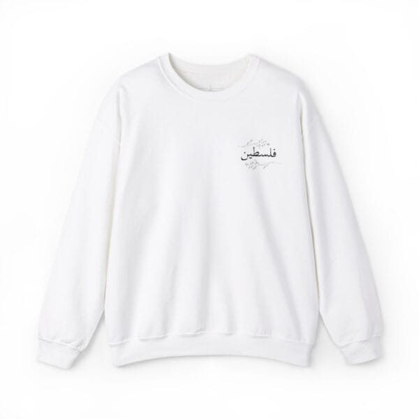 Palestine crewneck, white, pure and pretty
