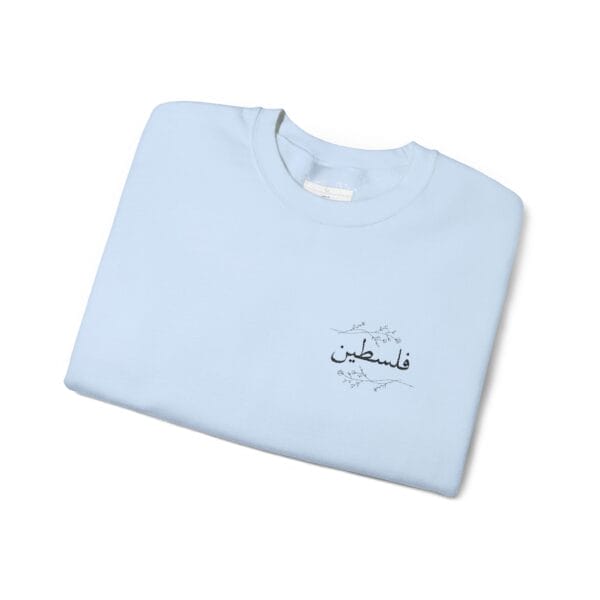 Palestine crewneck folded