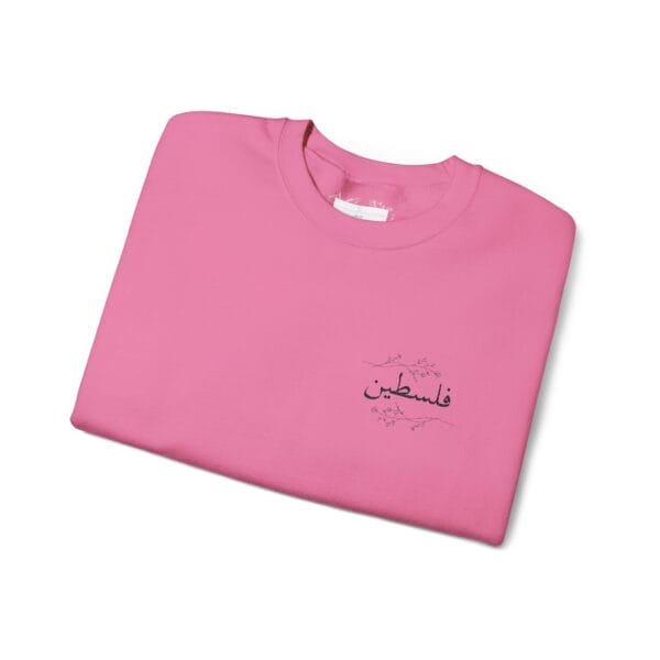 Palestine crewneck, folded