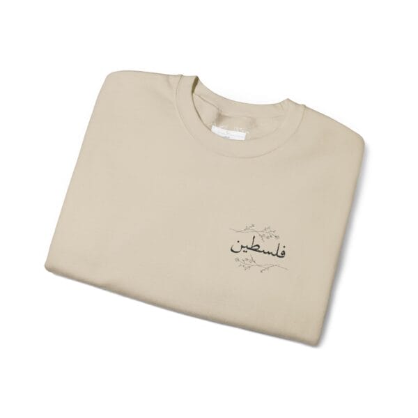 Palestine crewneck, sand color folded