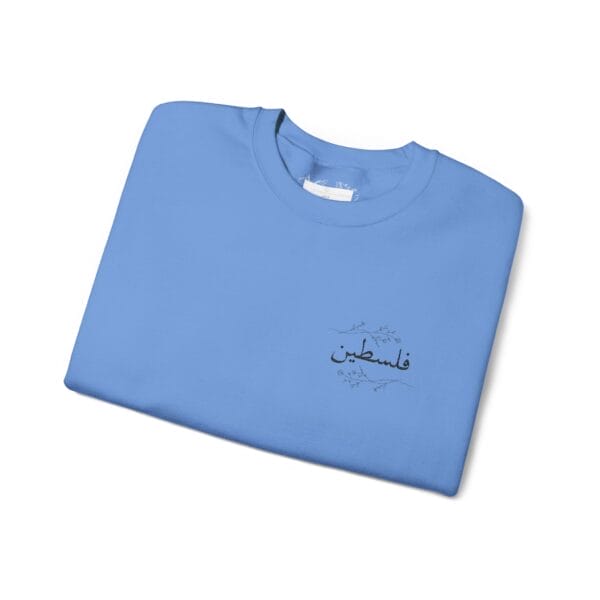 Palestine crewneck folded
